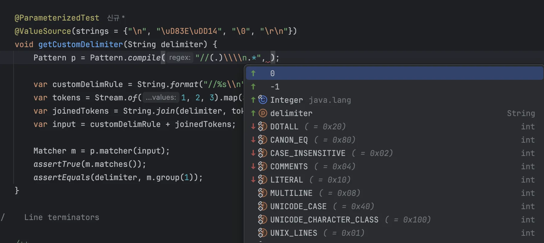 compile-ide-hint-flag.png