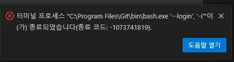 issue.png